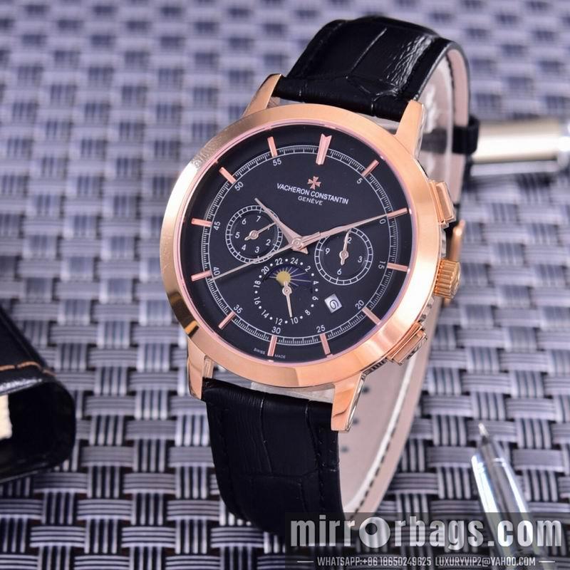 Vacheron Constantin 42mm 121215