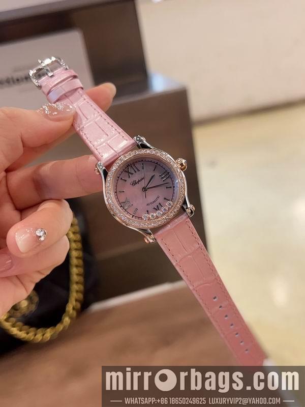 Chopard 30mm 33mm 36mm 082962