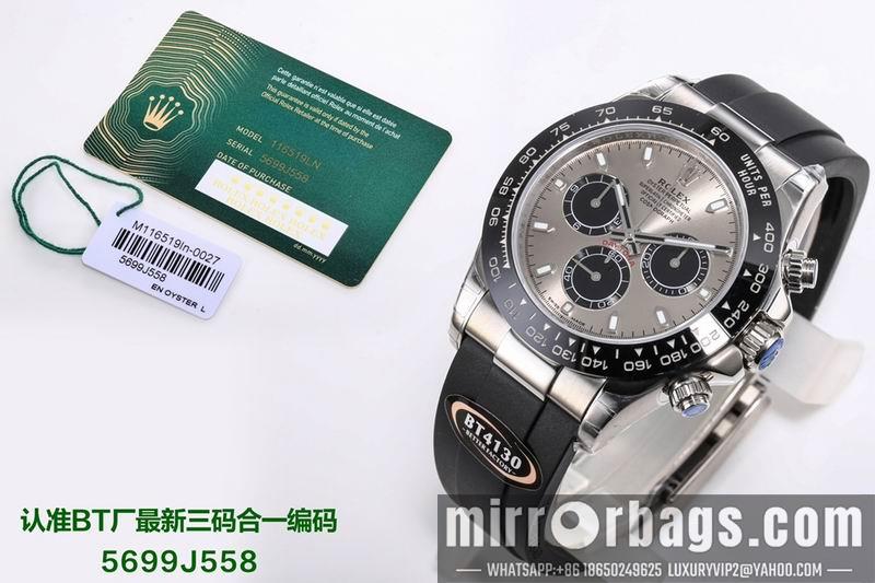 Rolex 40X12.2mm 032237