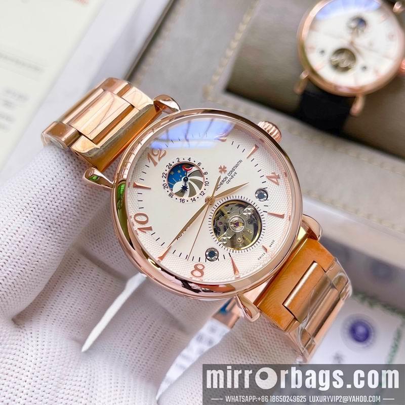 Vacheron Constantin 41X11mm 0325111