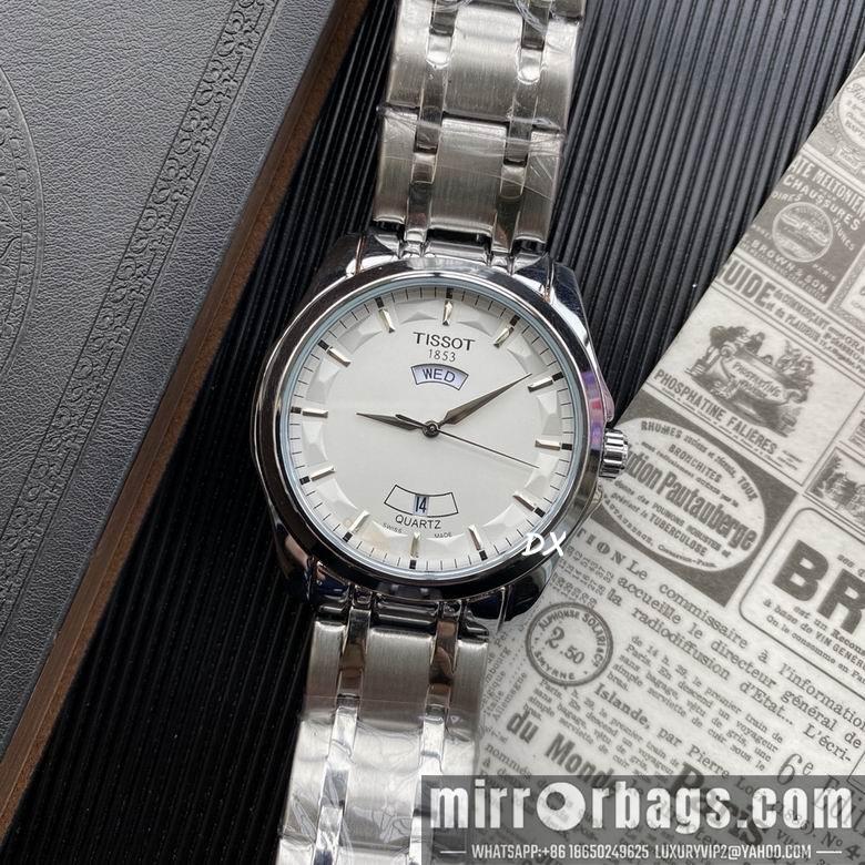 Tissot 42x10mm 2nms63