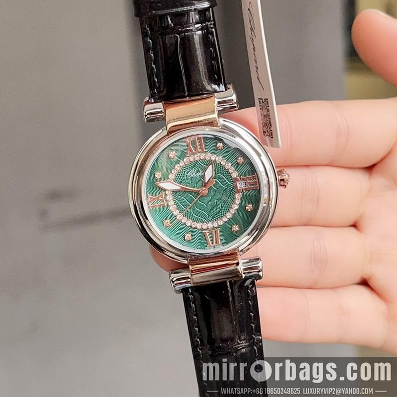 Chopard 36mm 031980