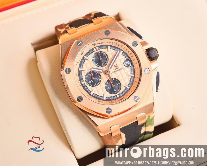 AP 45mm 082201