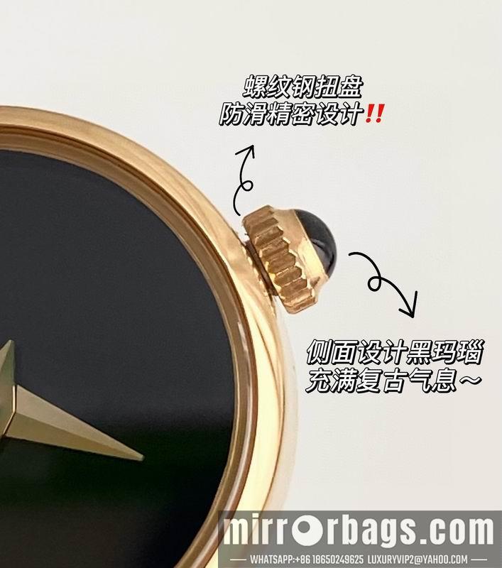Gucci 23mm 022346