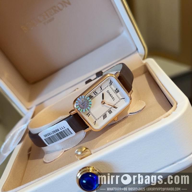 Chanel 20X26mm 042745