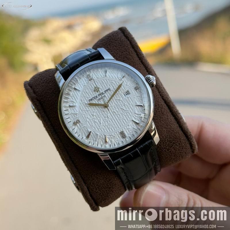Patek Philippe 42mm 033150