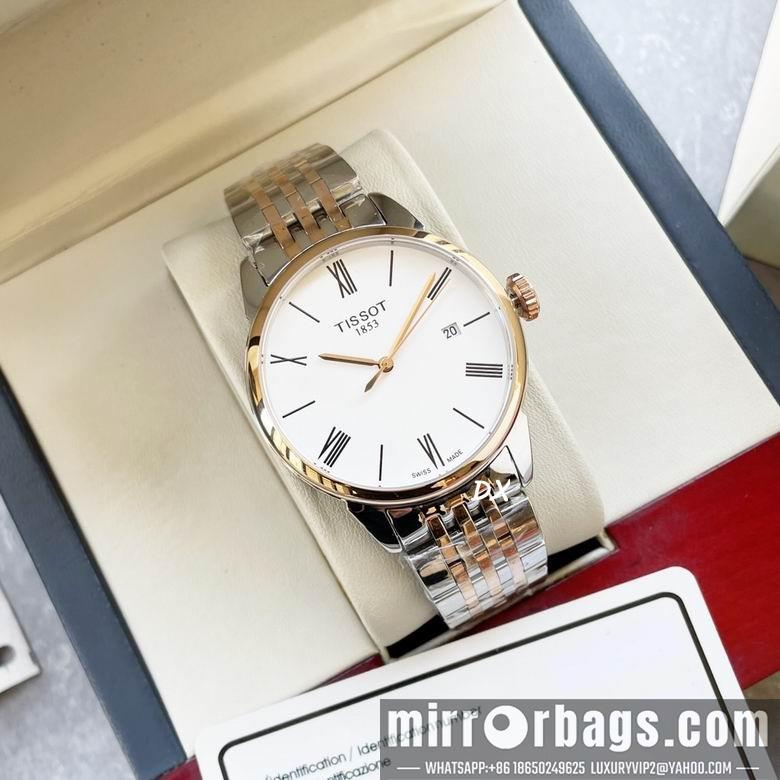 Tissot 40x13mm 12nms98