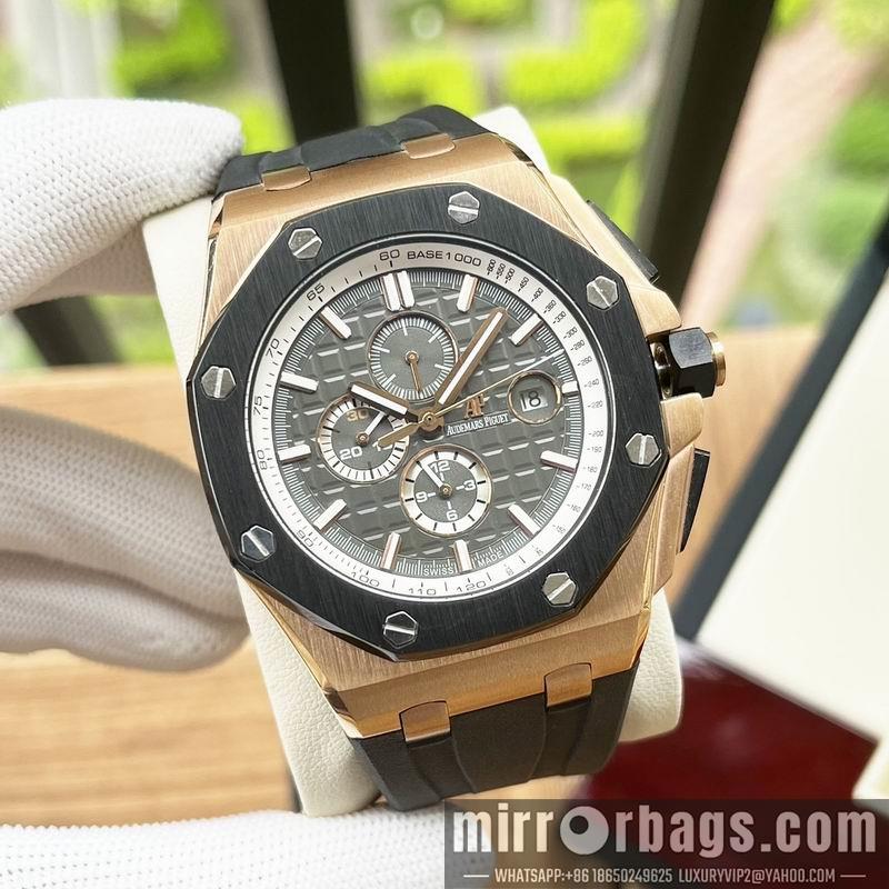 AP 44mm 1031141