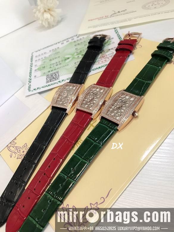 Piaget 27x38x8mm 2nms73