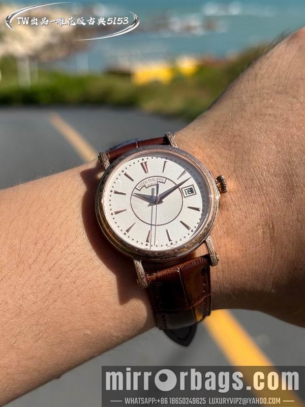 Patek Philippe 38mm 101614