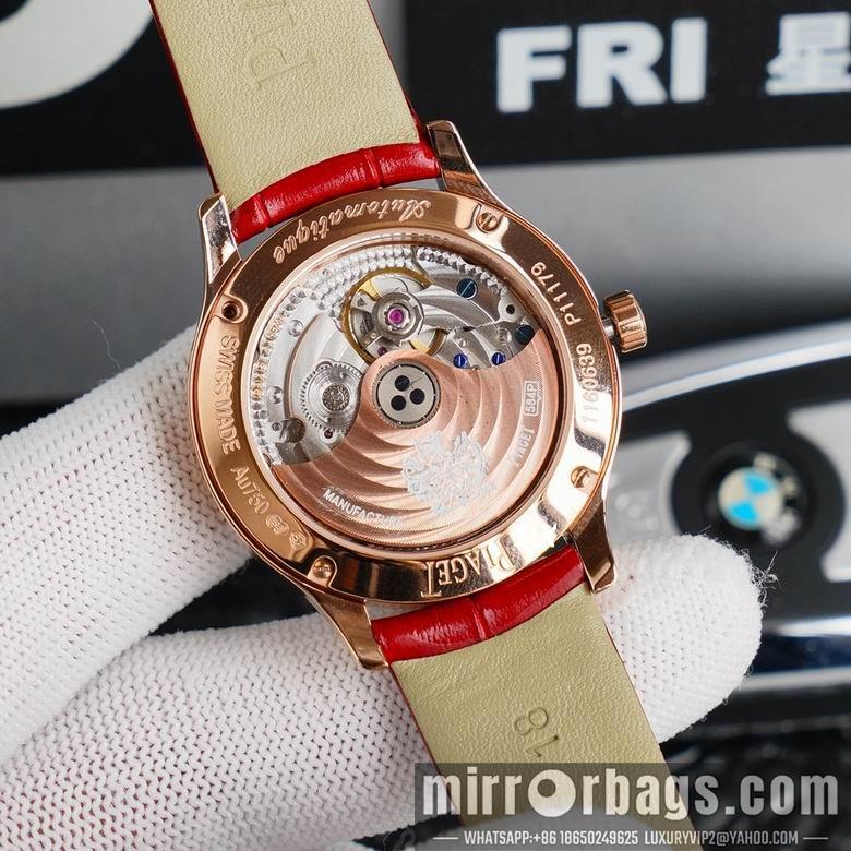 Piaget 36x9.9mm 2nms64