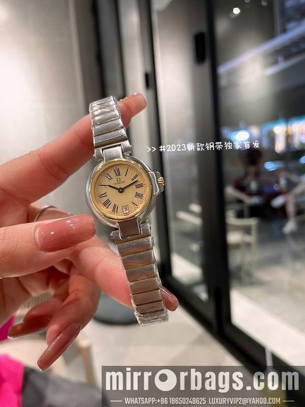 Omega 26mm 0829123