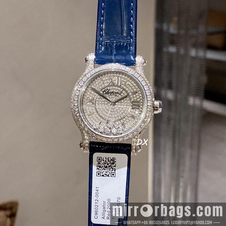 Chopard 2nms51