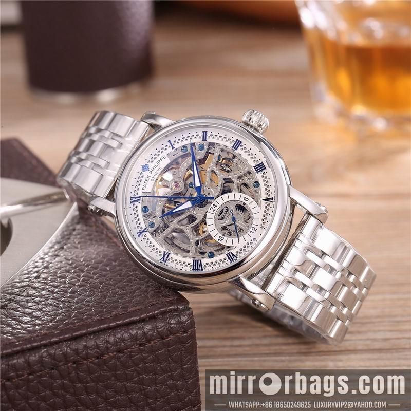 Patek Philippe 44mm 072423