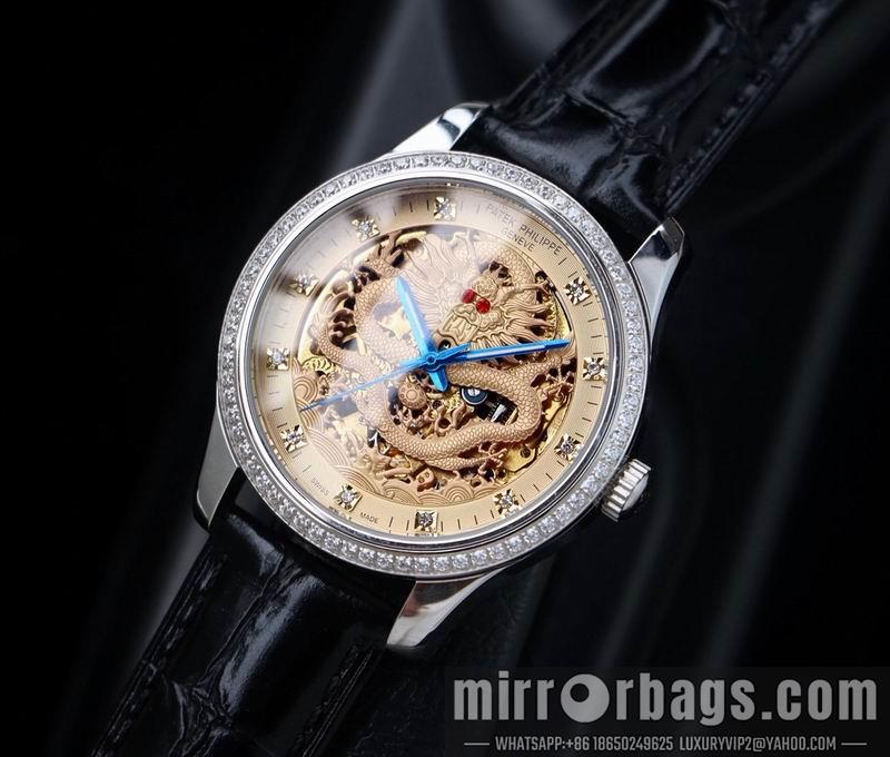 Patek Philippe 42mm 090444