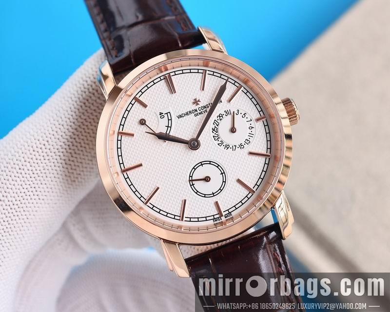 Vacheron Constantin 41mm 050451