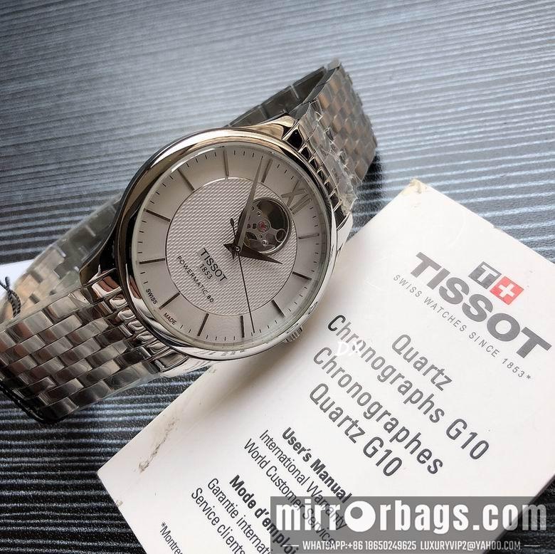 Tissot 42mm 2nms51