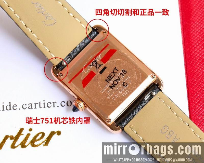 Cartier M33.7X25.5mm S29.5X22mm 022506
