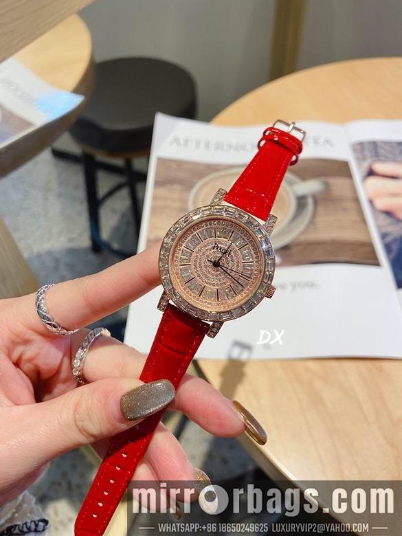 Piaget 29mm 7nms81