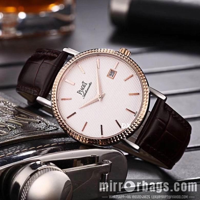 Piaget 39x10.5mm 2nms55