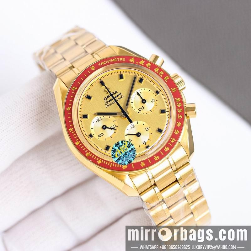Omega 42mm 041326