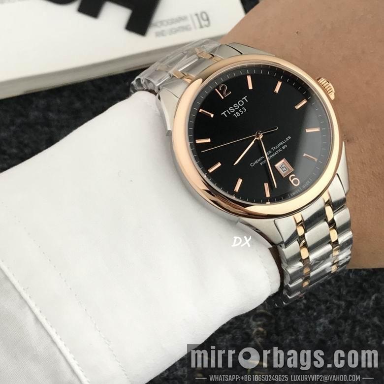 Tissot 42x12mm 2nms31