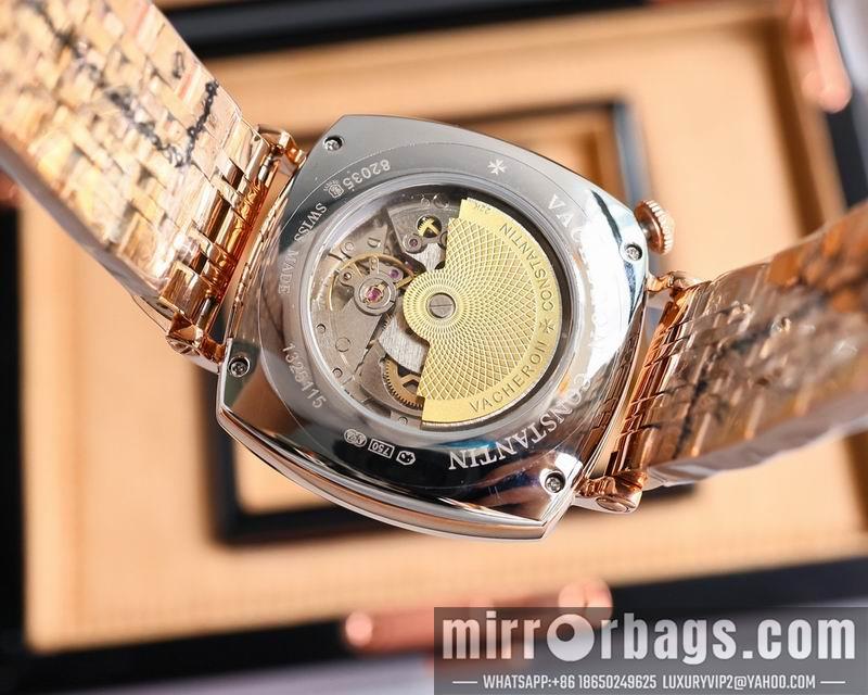 Vacheron Constantin 42mm 041336