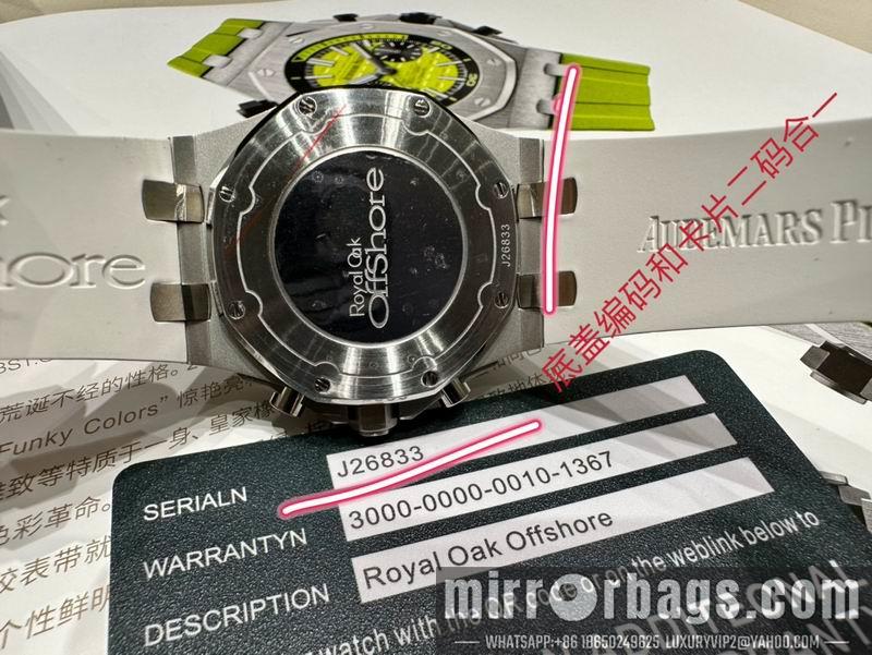 AP 37mm 022437