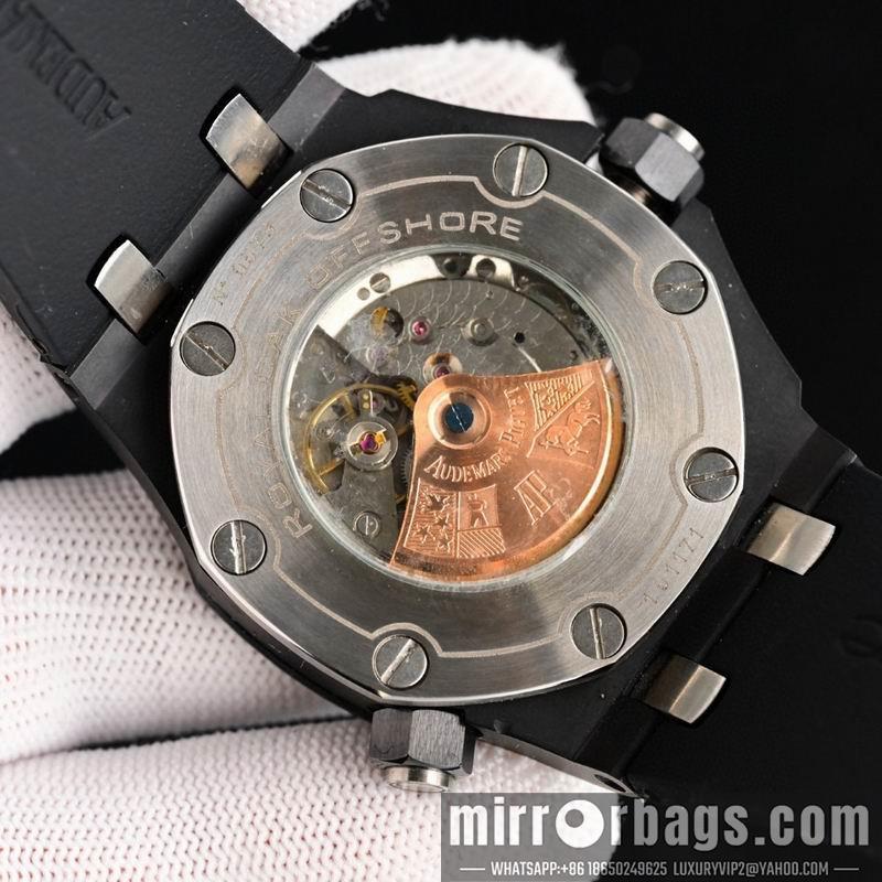 AP watch 031806