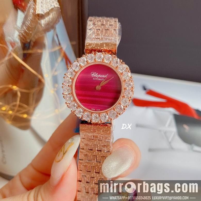 Chopard 30mm 2nms58