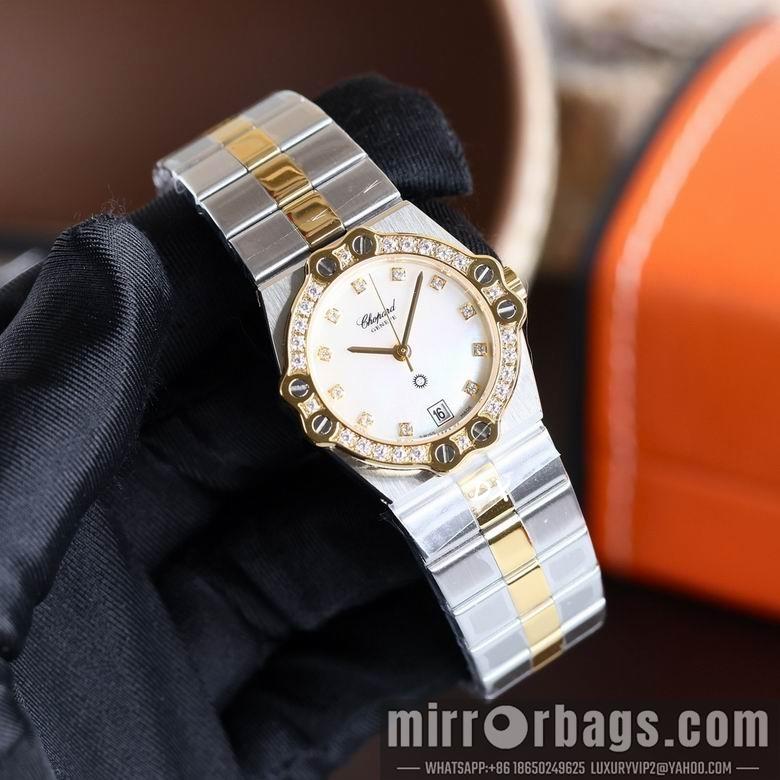 Chopard 28mm 2nms45