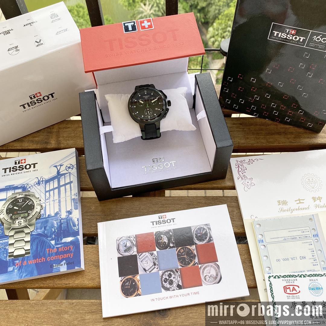 Tissot 44.5mm 2nms22