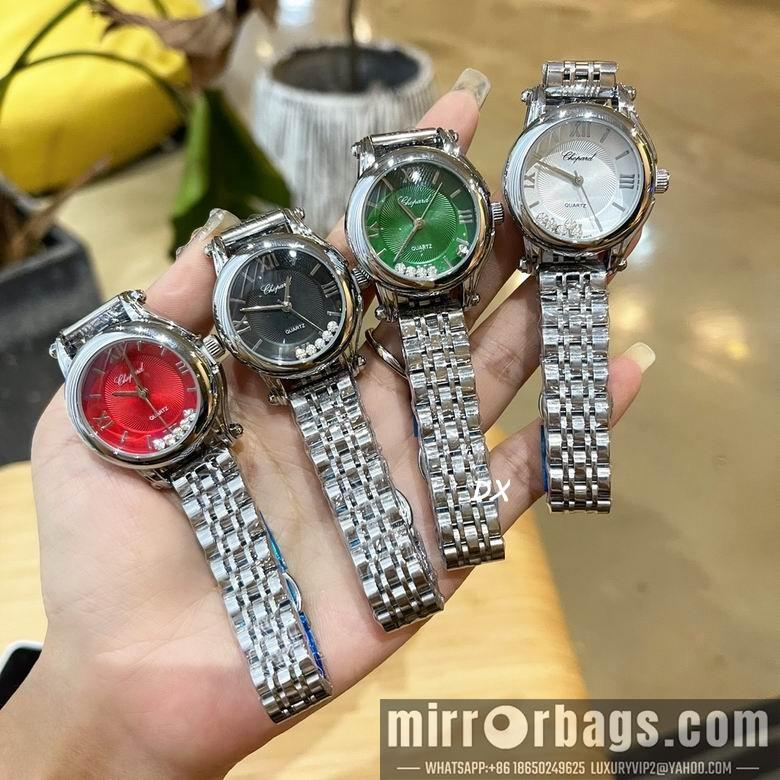 Chopard 2nms62