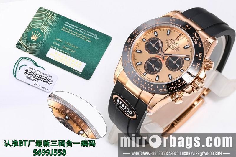 Rolex 40X12.2mm 032237