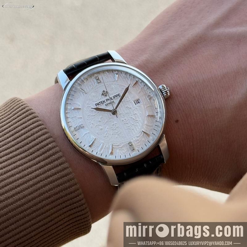 Patek Philippe 42mm 033150