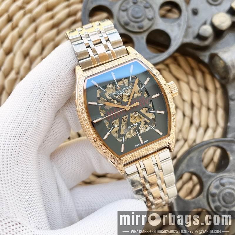 Vacheron Constantin 43X12mm 030202
