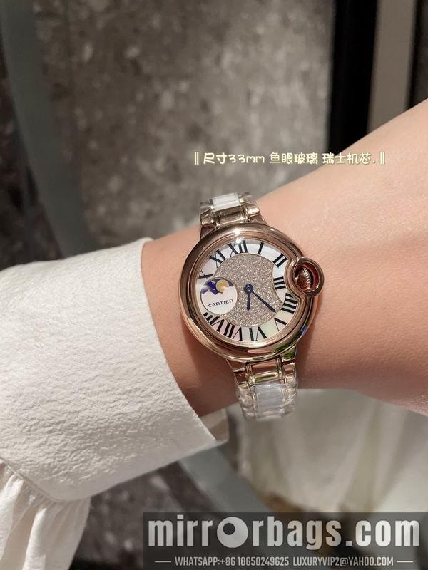Cartier 33mm 0826164