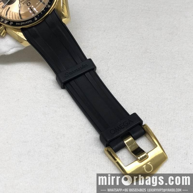 Omega watch 050781