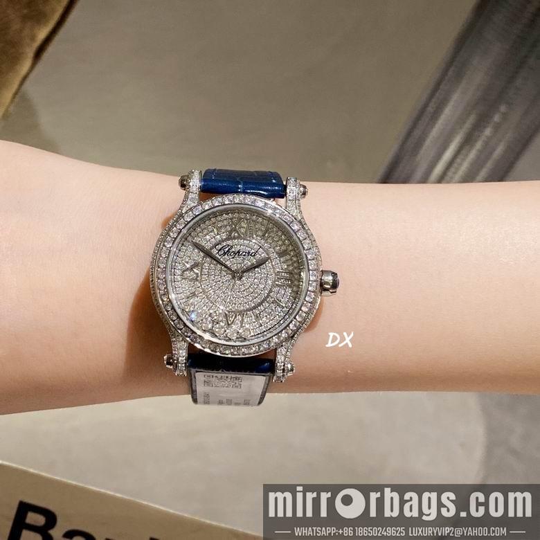 Chopard 2nms51