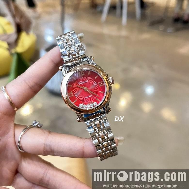 Chopard 2nms62