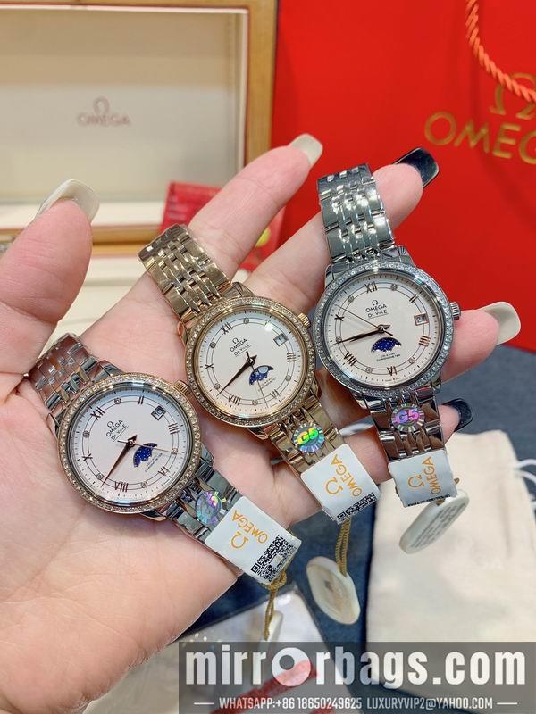 Omega 33mm 022493