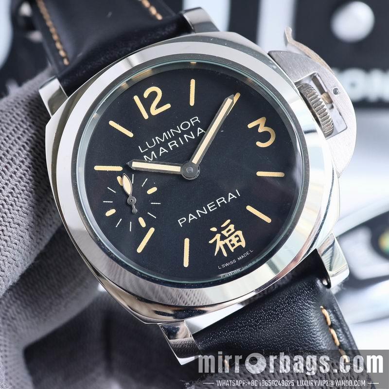 Panerai 44mm 080625