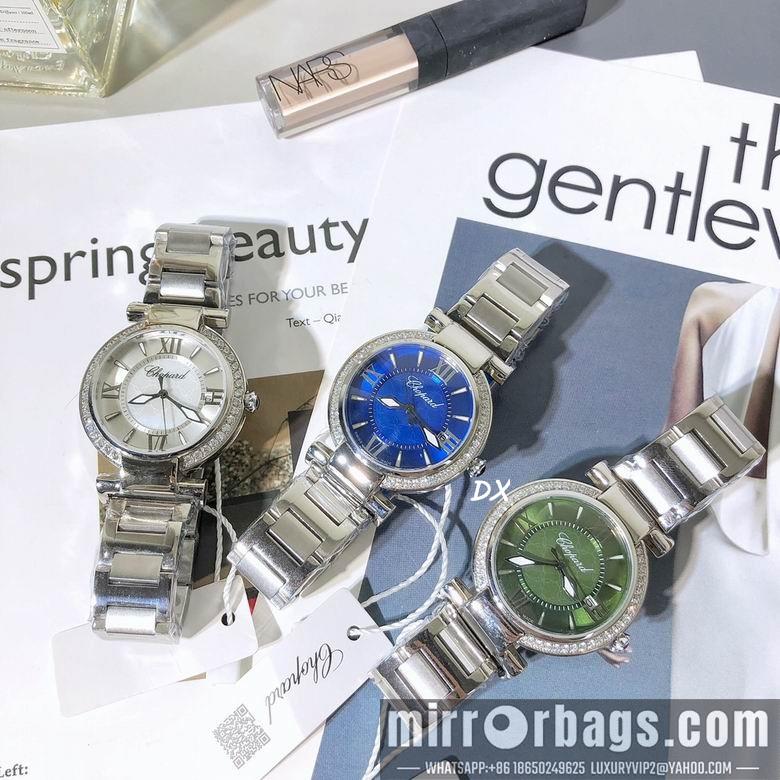 Chopard 36mm 2nms36