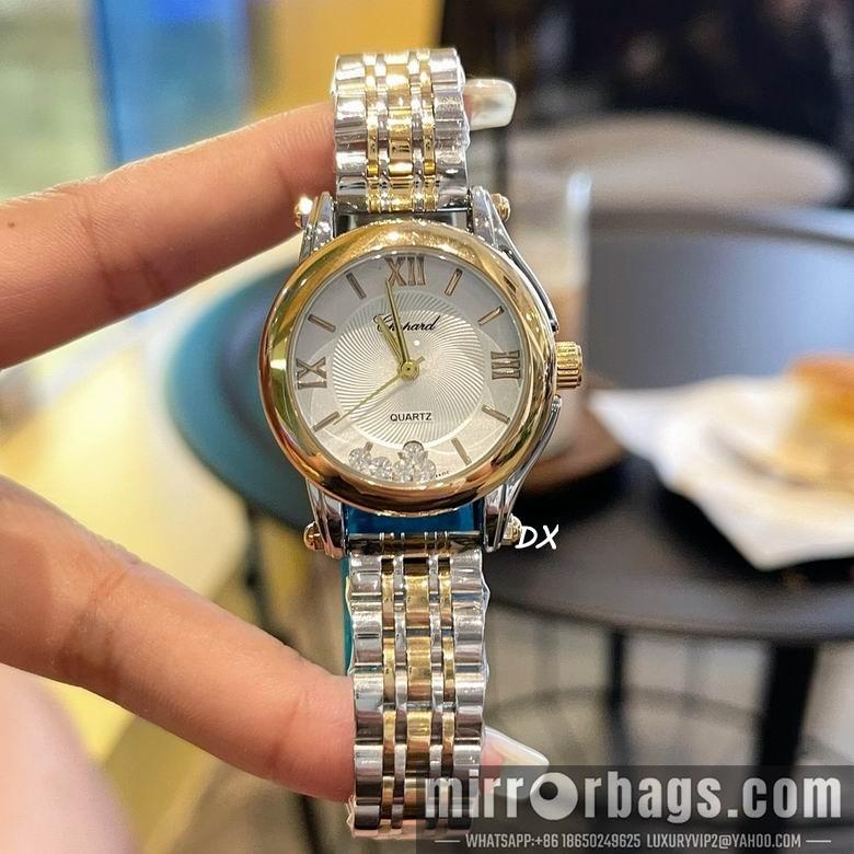 Chopard 2nms62