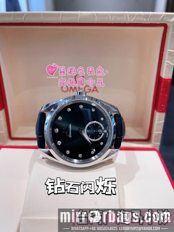 Omega 38mm 022430
