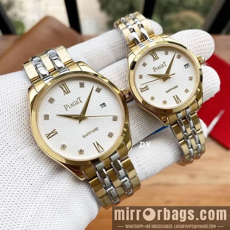 Piaget W30x12 M40x12mm 2nms63