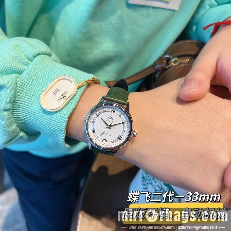 Omega 32.7mm 022495