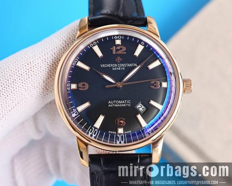 Vacheron Constantin 41mm 050463