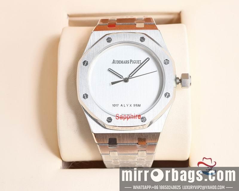 AP 45mm 072474