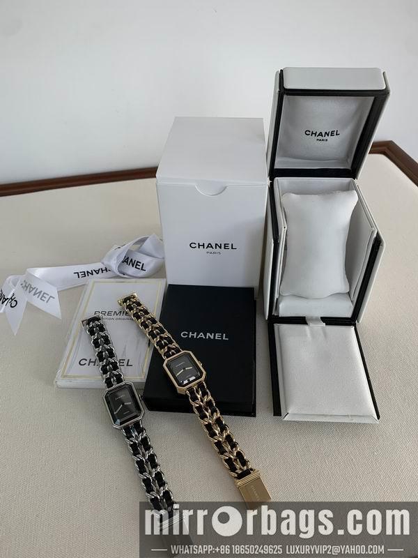 Chanel 20X26mm 041635